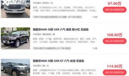 爆料天津港真实套路视频,视频曝光惊人内幕